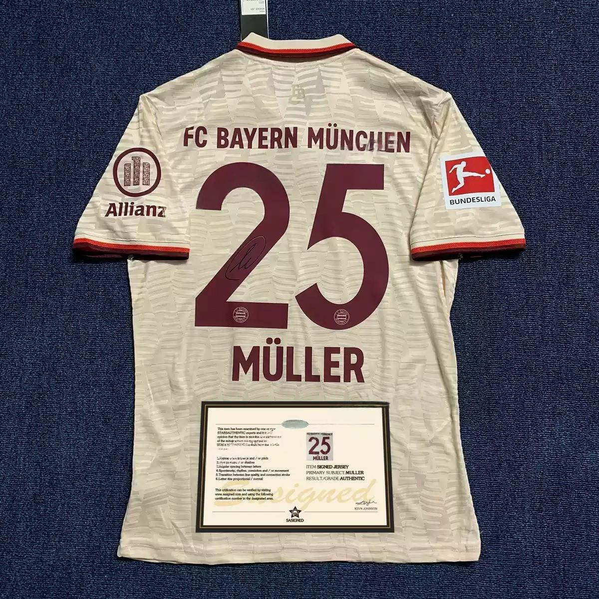 Thomas Müller SIGNED - Bayern Munic 24/25 Third Jersey/Shirt - PRINTED AUTOGRAPH