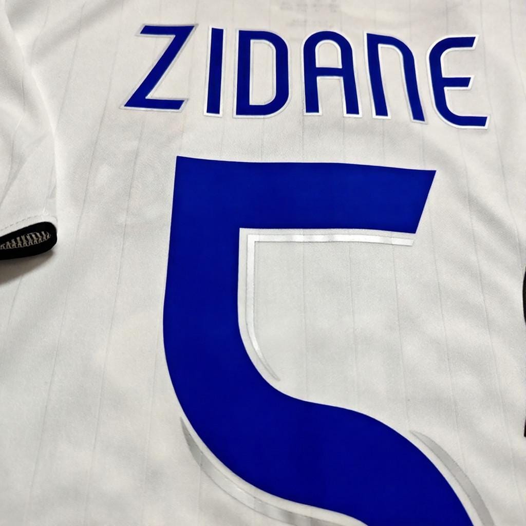 Zinedine Zidane SIGNED - Real Madrid 06/07 Home Jersey/Shirt - PRINTED AUTOGRAPH