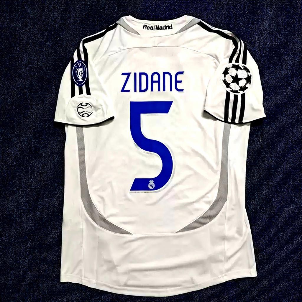 Zinedine Zidane SIGNED - Real Madrid 06/07 Home Jersey/Shirt - PRINTED AUTOGRAPH