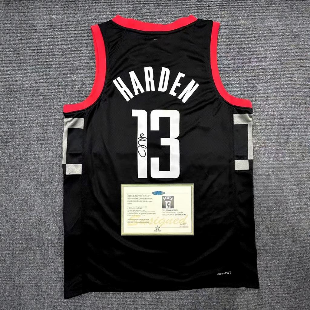 James Harden SIGNED - Houst. Rockets 03/04 Away Jersey/Shirt - PRINTED AUTOGRAPH