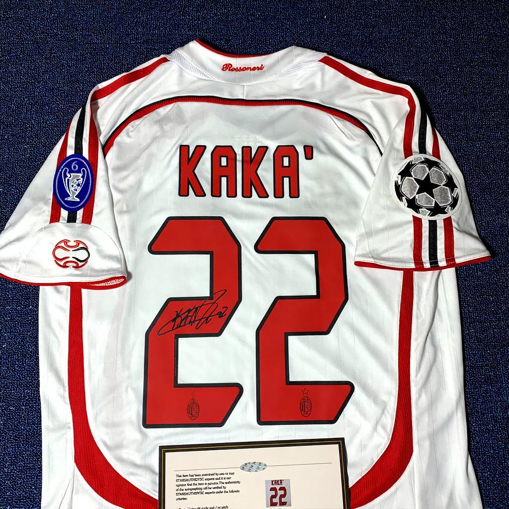Kaká Signed - Ac Milan 06/07 Away Jersey/Shirt - Printed Autograph
